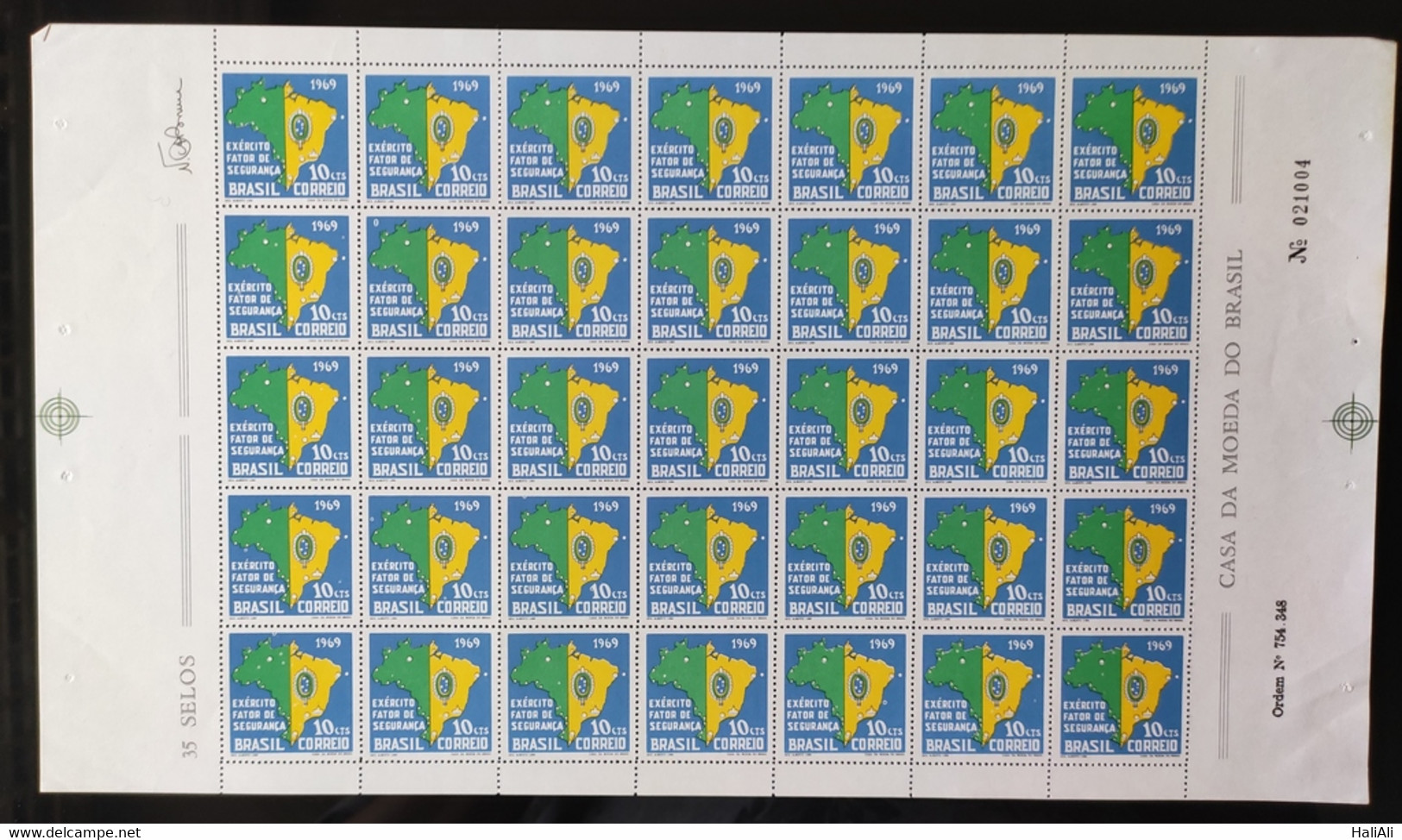 C 644 Brazil Stamp Brazilian Army Military Map Brasao 1969 Sheet - Andere & Zonder Classificatie