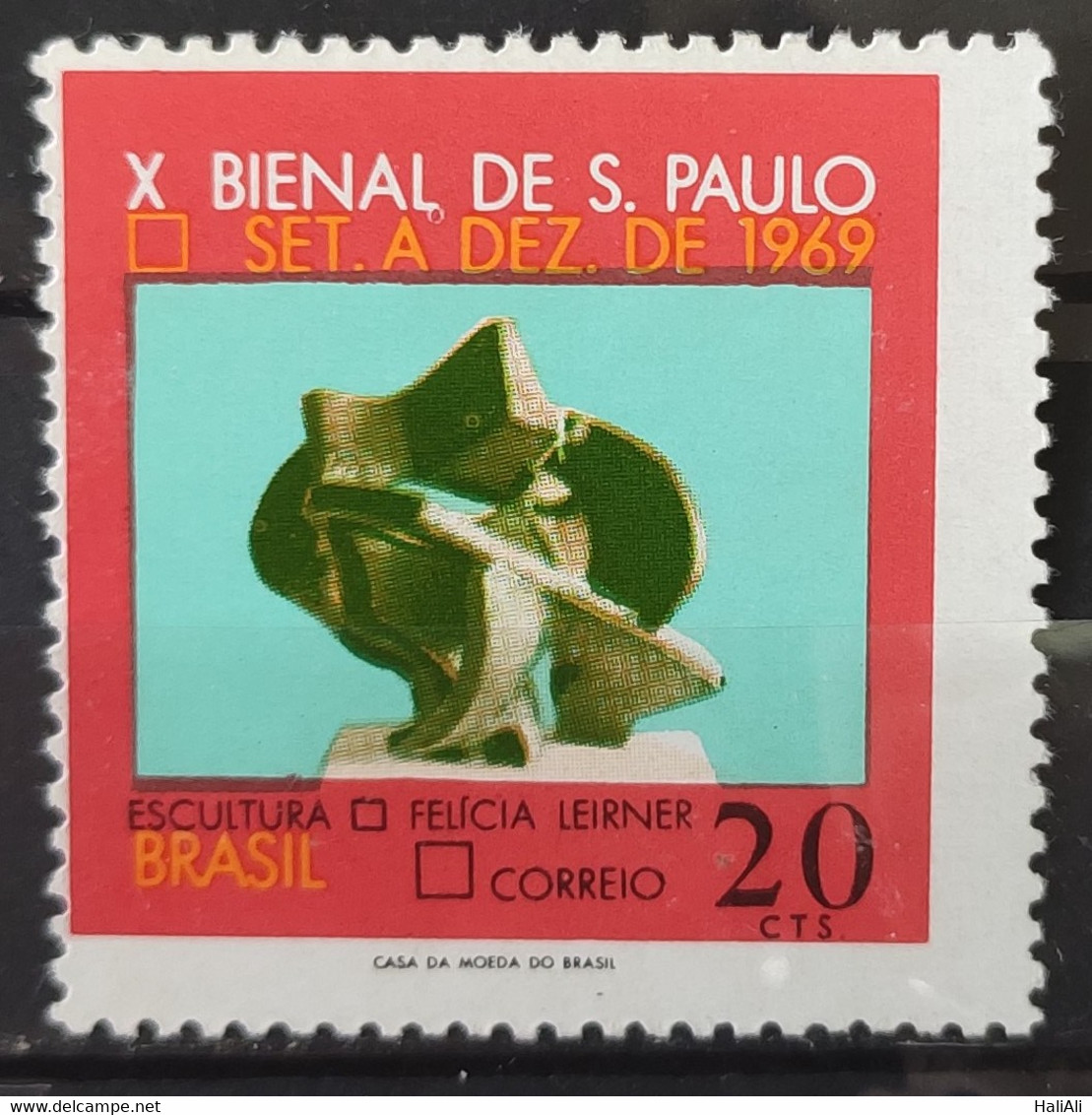 C 647 Brazil Stamp Sao Paulo Biennial Art Sculpture Leticia Leirner 1969 Perfuration Variety - Andere & Zonder Classificatie