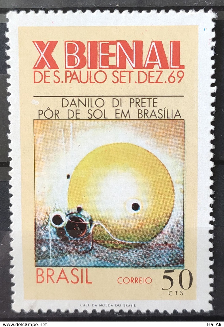 C 648 Brazil Stamp Sao Paulo Biennial Art Sculpture Danilo Di Prete 1969 1 - Other & Unclassified