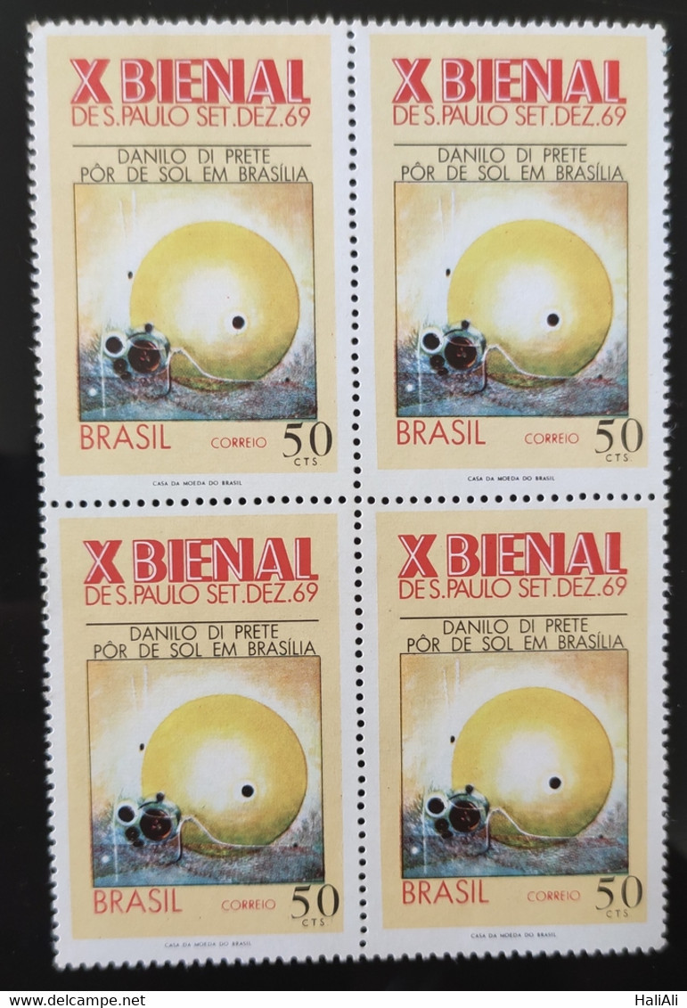 C 648 Brazil Stamp Sao Paulo Biennial Art Sculpture Danilo Di Prete 1969 Block Of 4 - Andere & Zonder Classificatie