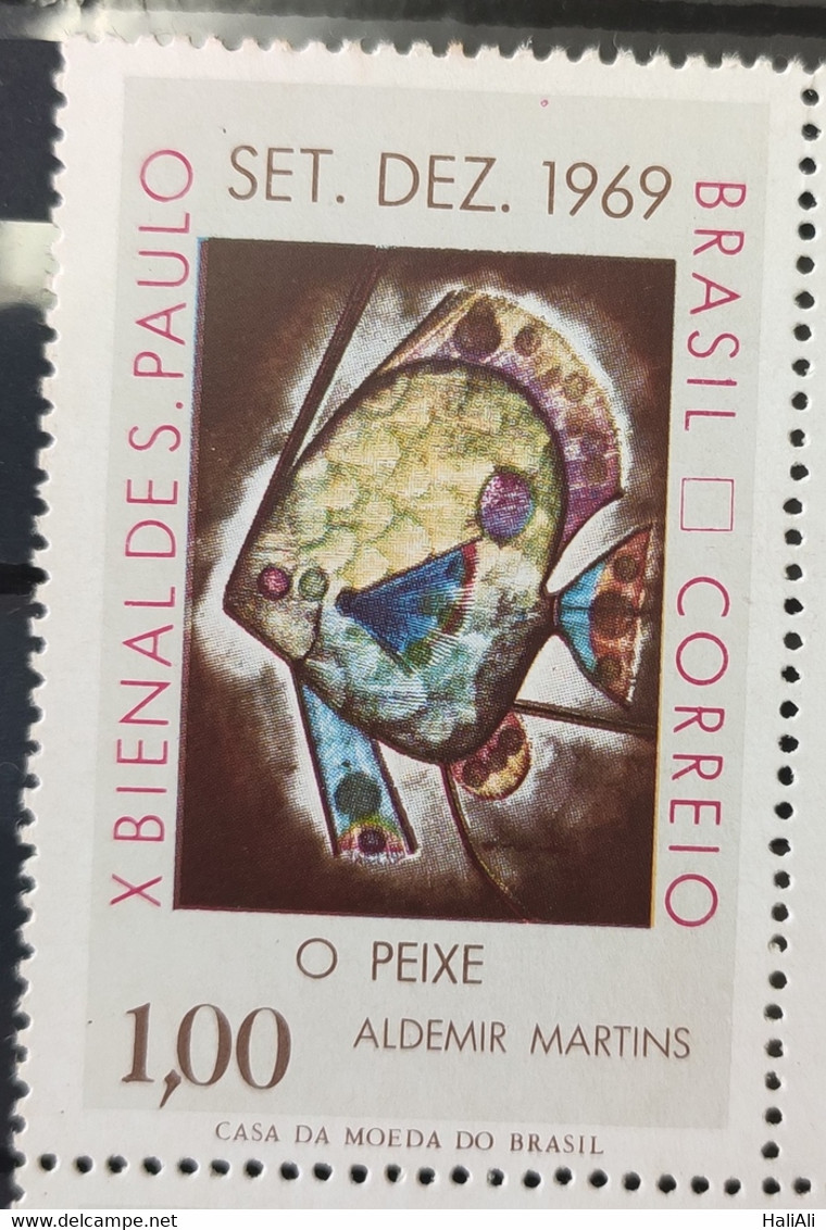 C 649 Brazil Stamp Sao Paulo Biennial Art Fish Ademir Martins 1969 1 - Other & Unclassified