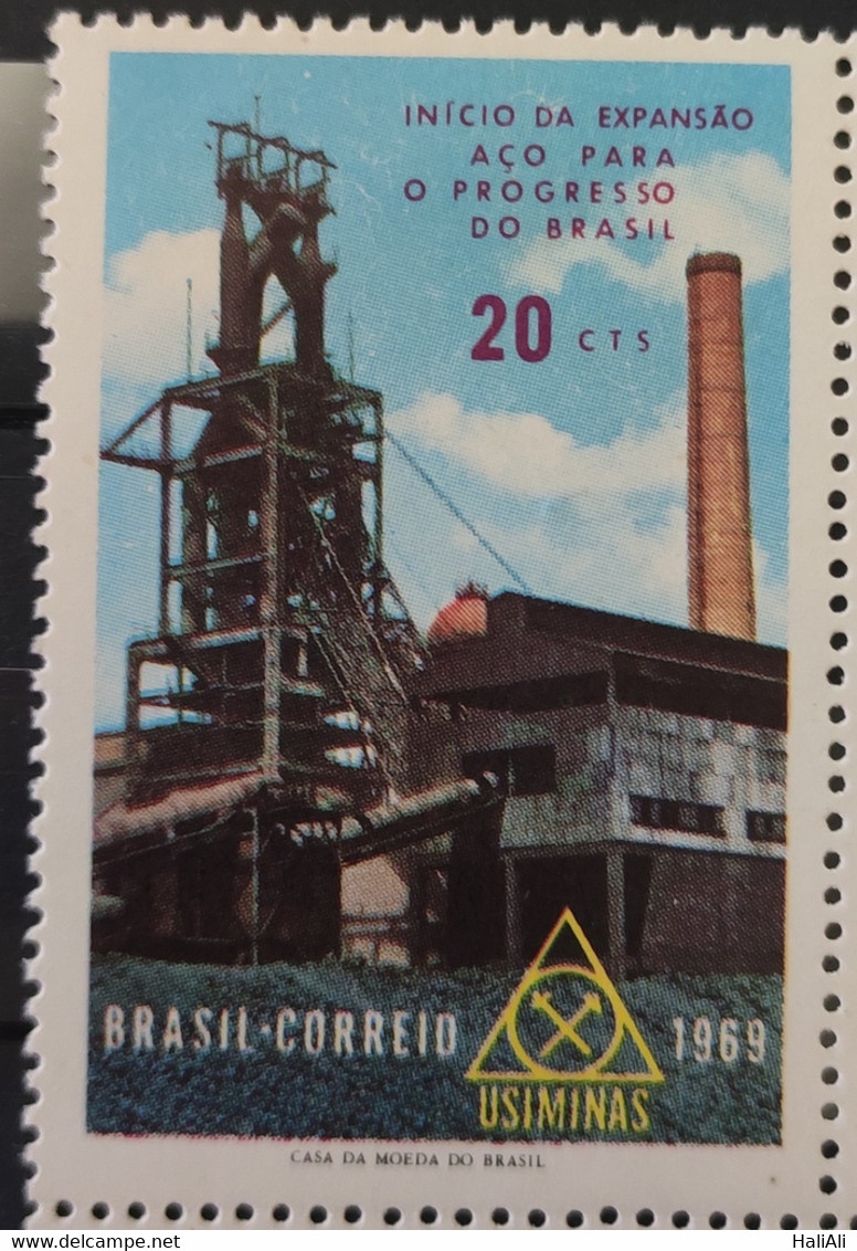 C 652 Brazil Stamp Expansion Of Steel Production In Usiminas Economy 1969 - Other & Unclassified