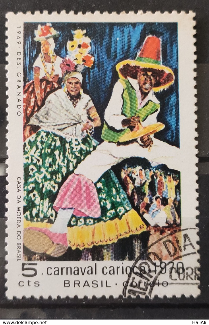 C 662 Brazil Stamp Rio Carnival Party Music 1969 Circulated 1 - Other & Unclassified