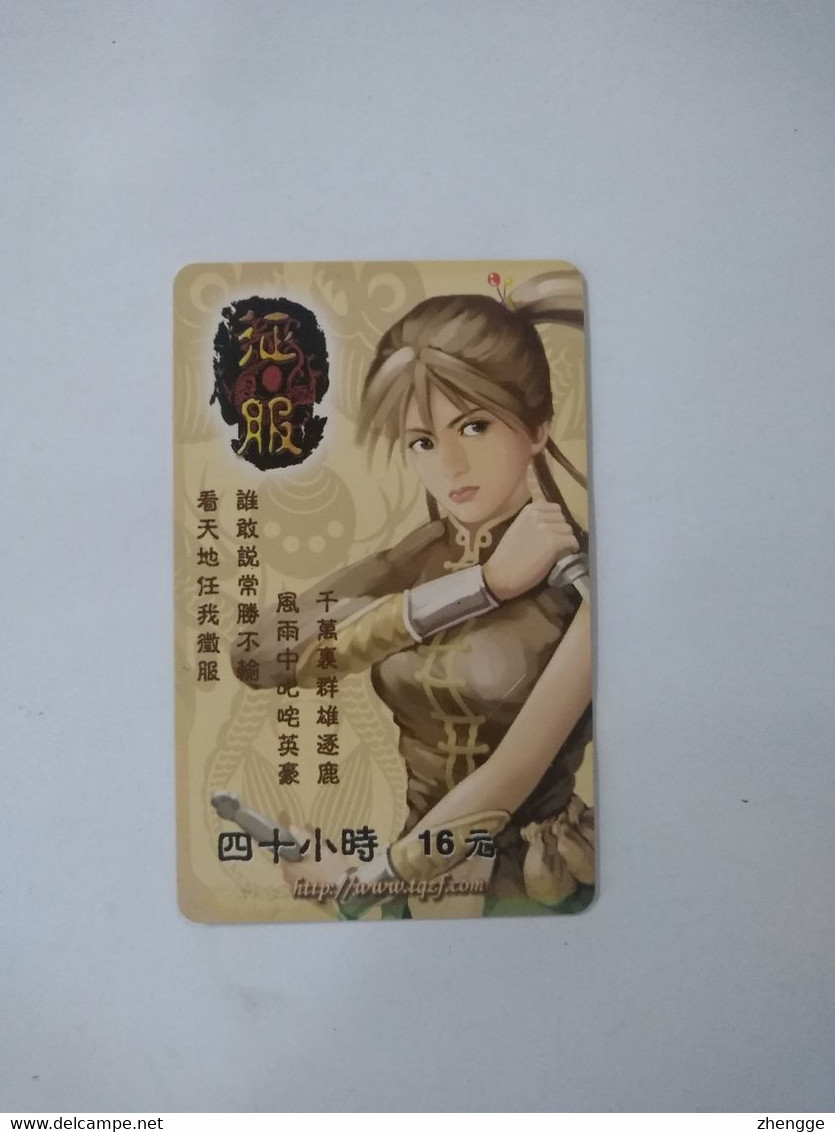 China Online Games Cards, Tqzf.com, (1pcs) - Altri & Non Classificati