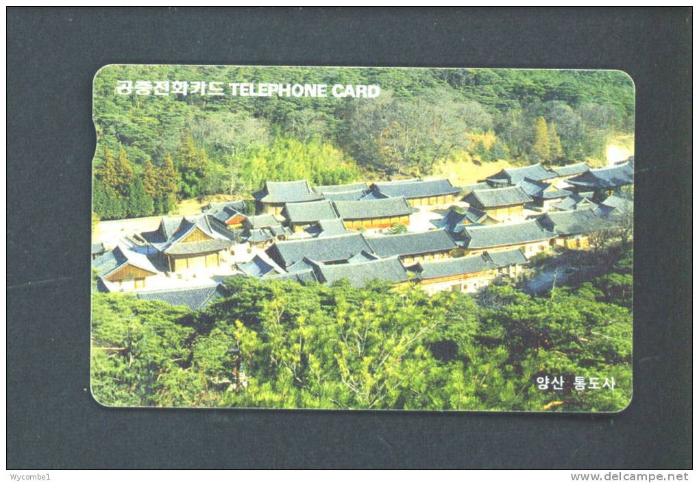 SOUTH KOREA  -  Magnetic Phonecard As Scan - Corée Du Sud