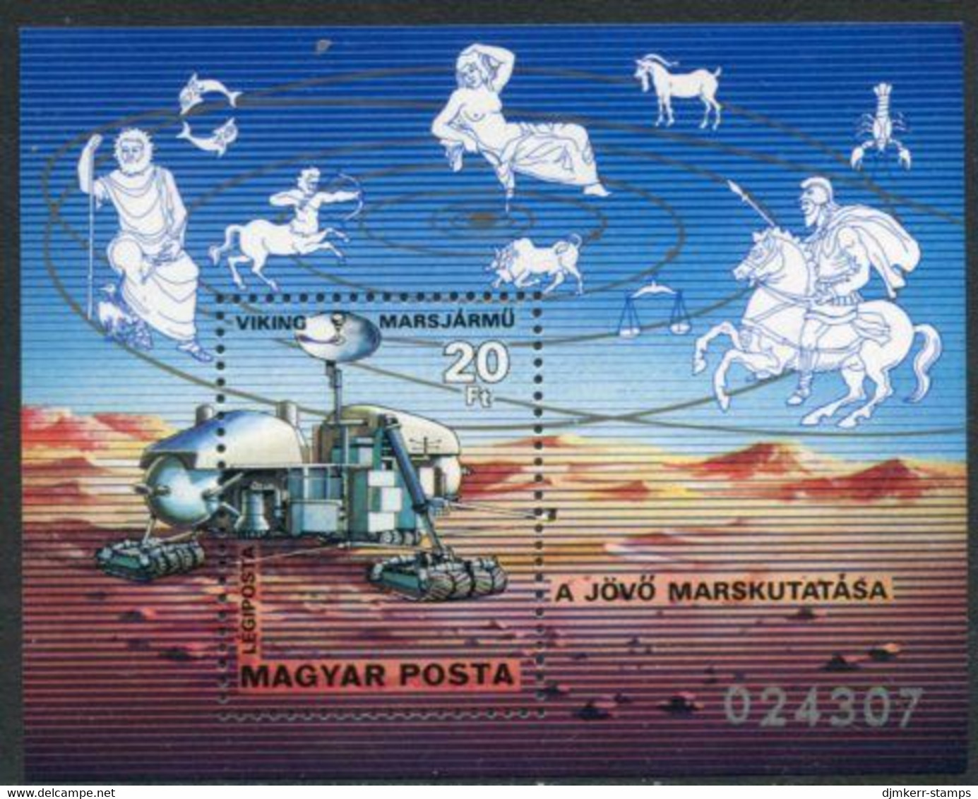 HUNGARY 1977 Space: Viking Lander On Mars  Block  MNH / **.  Michel Block 125 - Unused Stamps