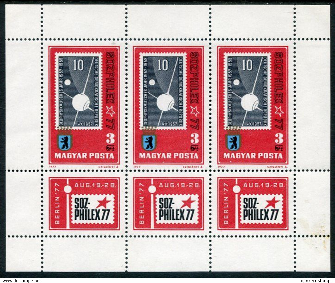HUNGARY 1977 SOZPHILEX Stamp Exhibition Sheetlet MNH / **.  Michel 3208 Kb - Unused Stamps