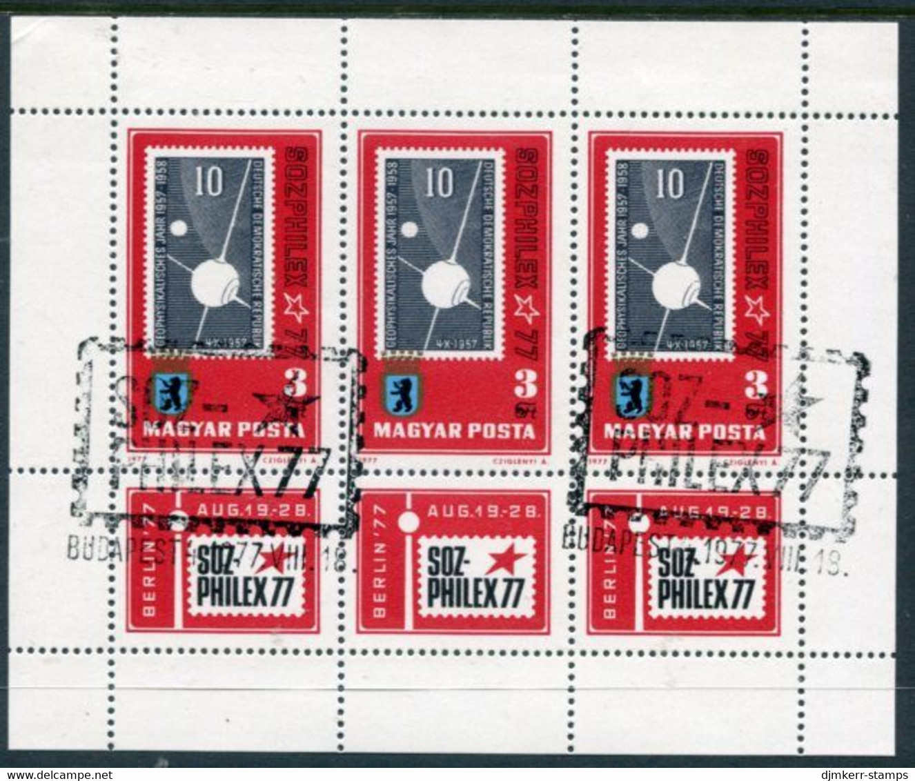 HUNGARY 1977 SOZPHILEX Stamp Exhibition Sheetlet Used.  Michel 3208 Kb - Blocchi & Foglietti