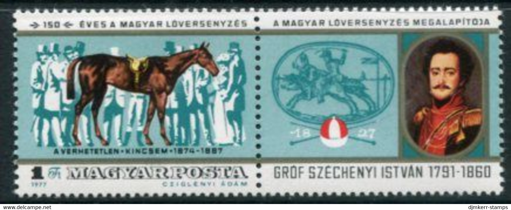 HUNGARY 1977 Horseracing Anniversary MNH / **.  Michel 3207 Zf - Ungebraucht
