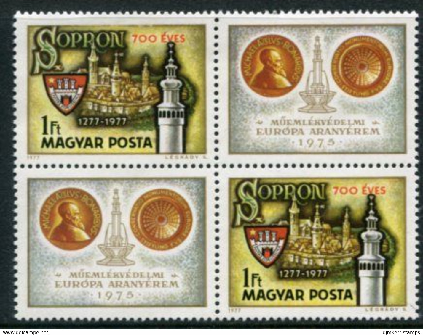 HUNGARY 1977 700th Anniversary Of Sopron Block MNH / **.  Michel 3206 Zf - Nuevos