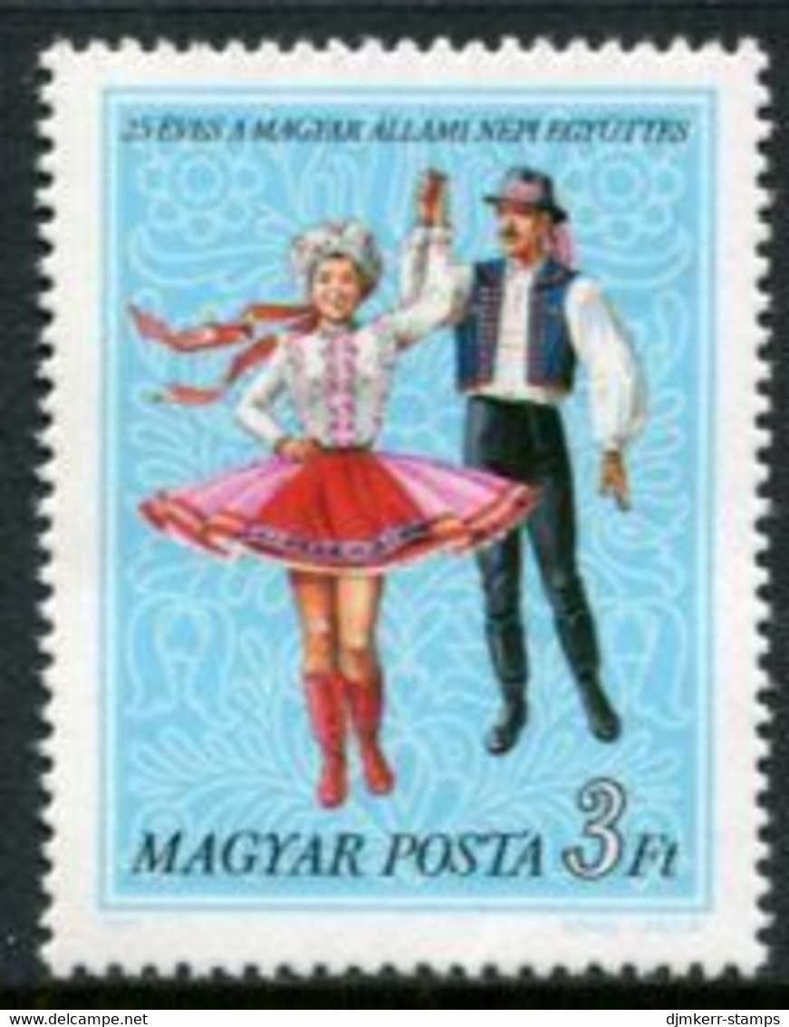 HUNGARY 1977 Folk Dance Ensemble  MNH / **.  Michel 3205 - Unused Stamps