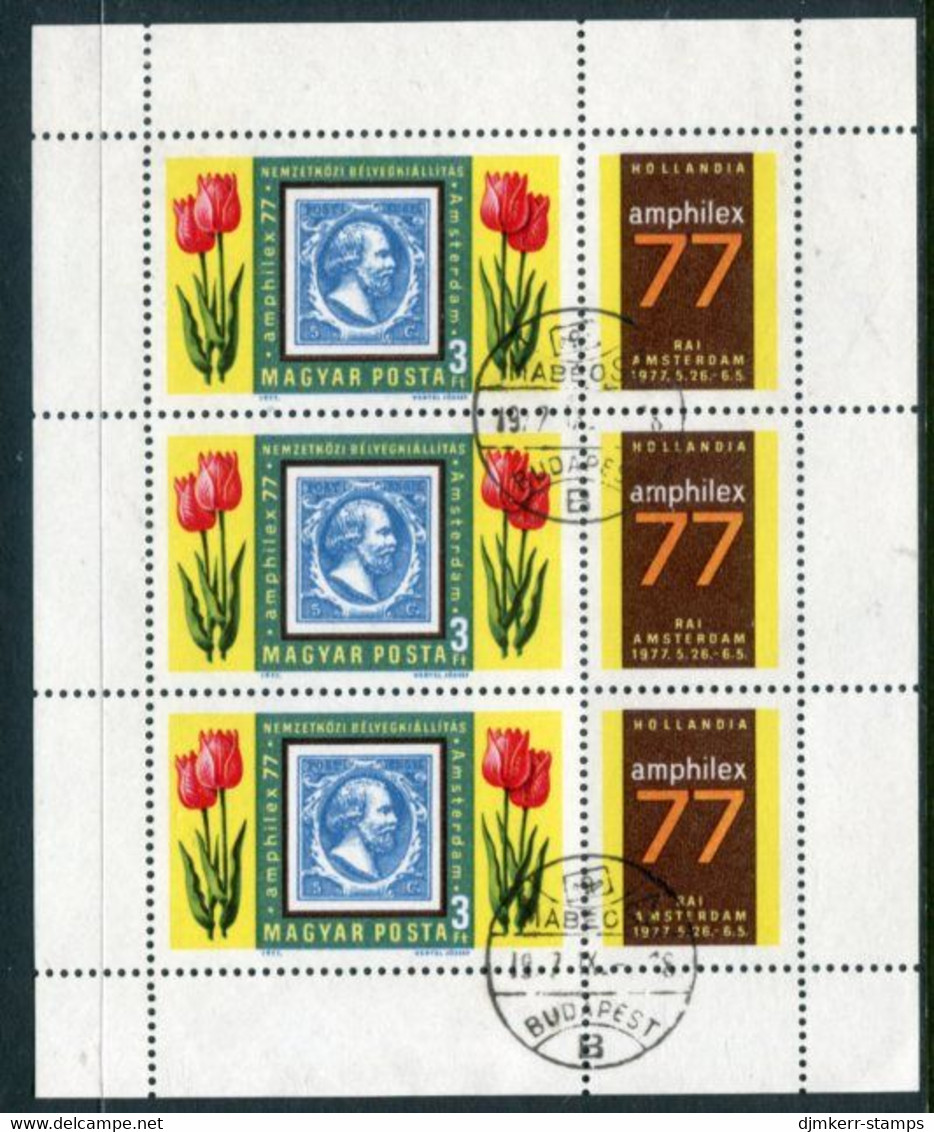 HUNGARY 1977 AMPHILEX Stamp Exhibition Sheetlet  Used.  Michel 3204 Kb - Used Stamps