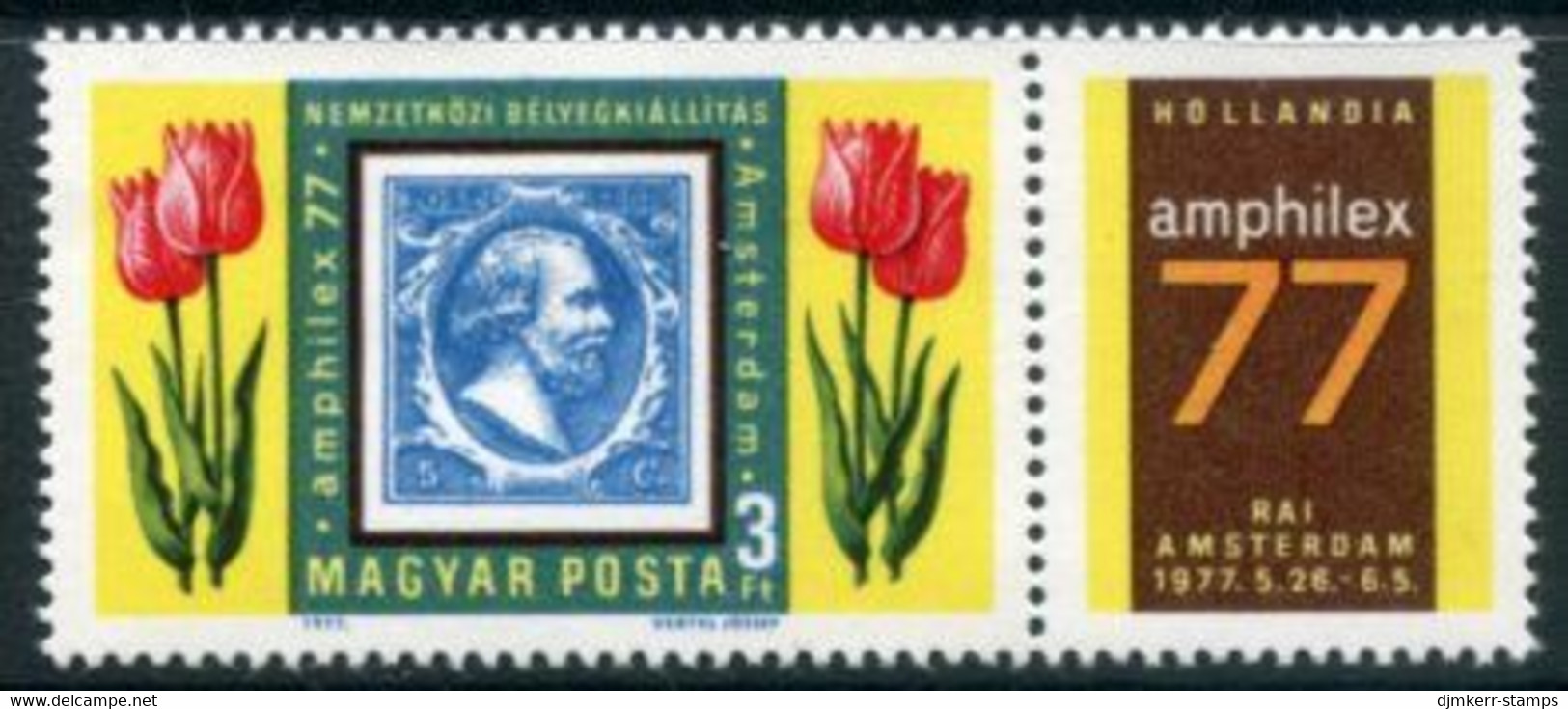 HUNGARY 1977 AMPHILEX Stamp Exhibition MNH / **.  Michel 3204 - Nuevos