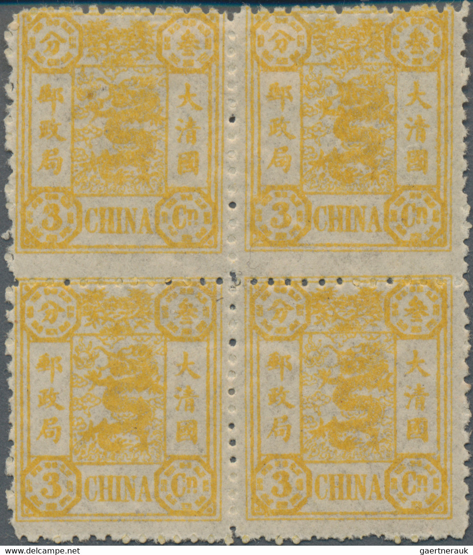 China: 1897, 3 Cds. Chrome Yellow, SECOND DOWAGER PRINTING, Unfolded Block Of 4 With Original Gum, V - 1912-1949 République