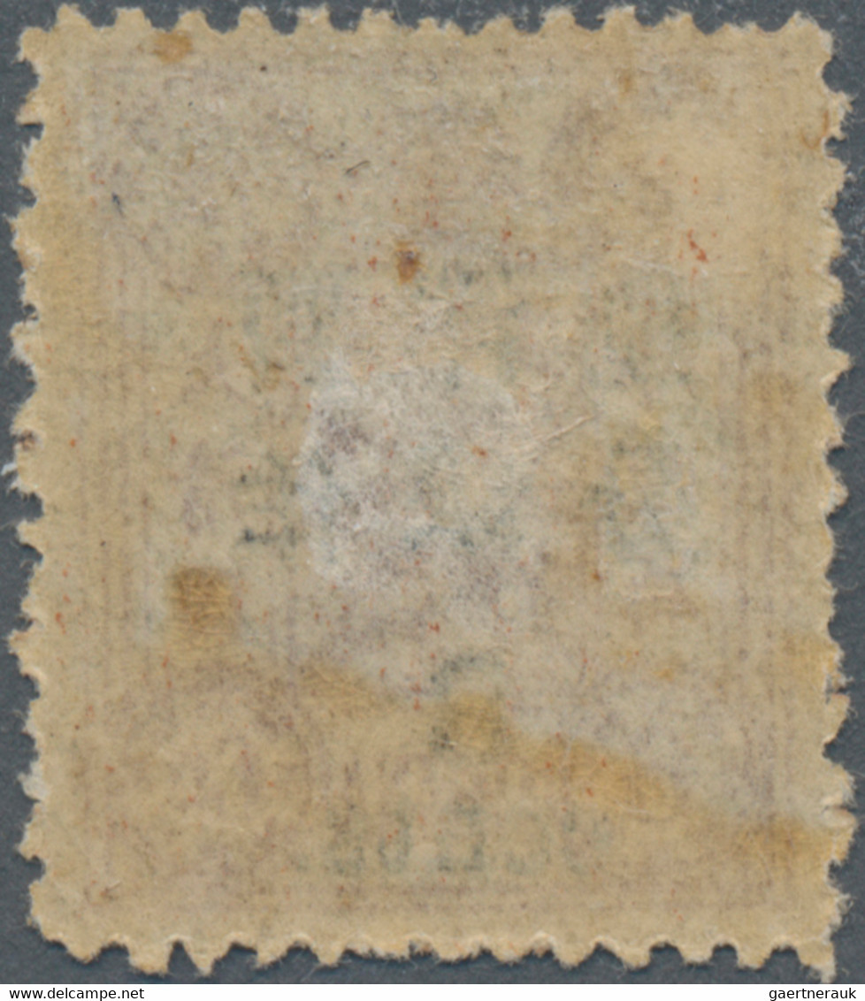 China: 1897, Surcharges On Dowager, Large Figures Wide Spaced 2 1/2 Mm On Basic Stamp 2nd Printing, - 1912-1949 Republik