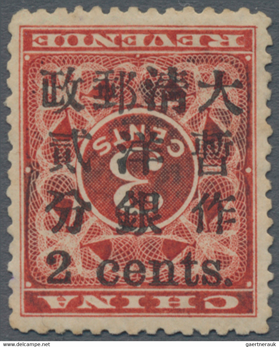 China: 1897 Red Revenue 2c On 3c Small Fig., Pos. 7, Surcharge Inverted, Oxidized, Purple Mark On Re - 1912-1949 Republic
