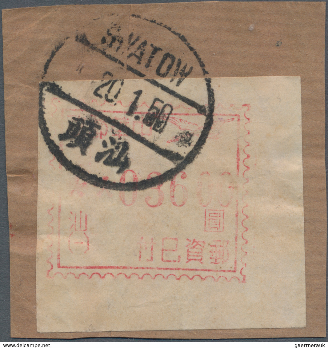 China - Volksrepublik - Provinzen: South China, Swatow/Shantou Post Office, 1950, Provisional "Inlan - Other & Unclassified