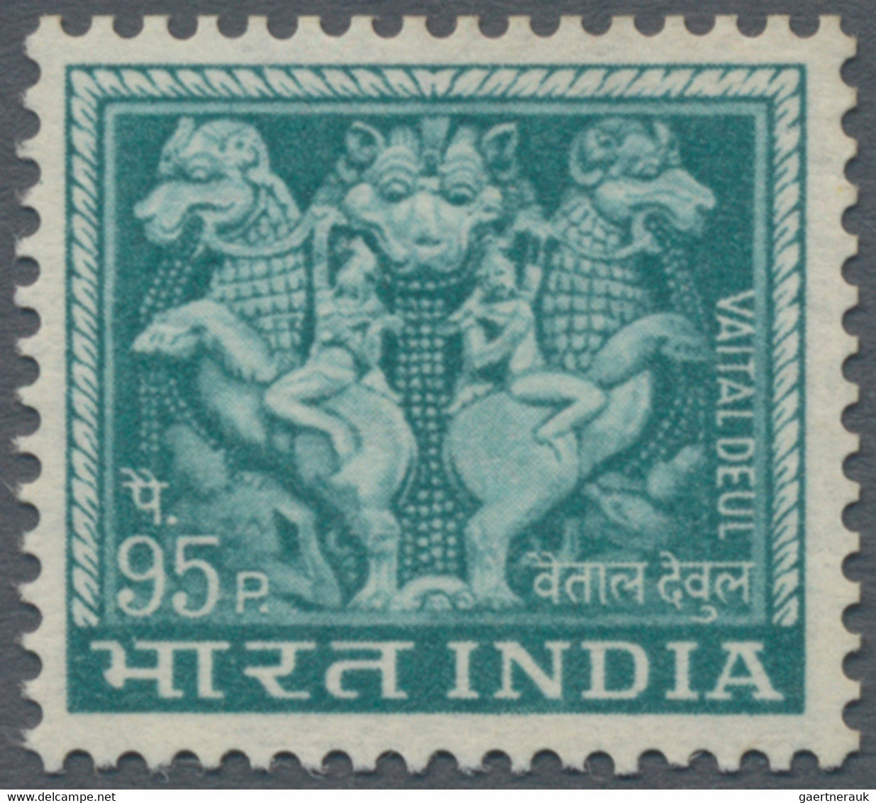 Indien: 1965-66 ESSAY In Unissued Design For Definitives 4th Series (Agriculture And Others), 95pais - Neufs