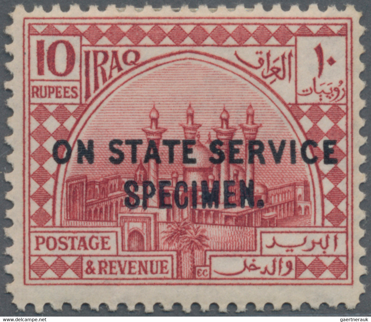 Irak: 1923, ½ A. To 10 R. With Ovpt "ON STATE SERVICE" And "SPECIMEN", Full Set Of 12, Mh, Flawless - Iraq