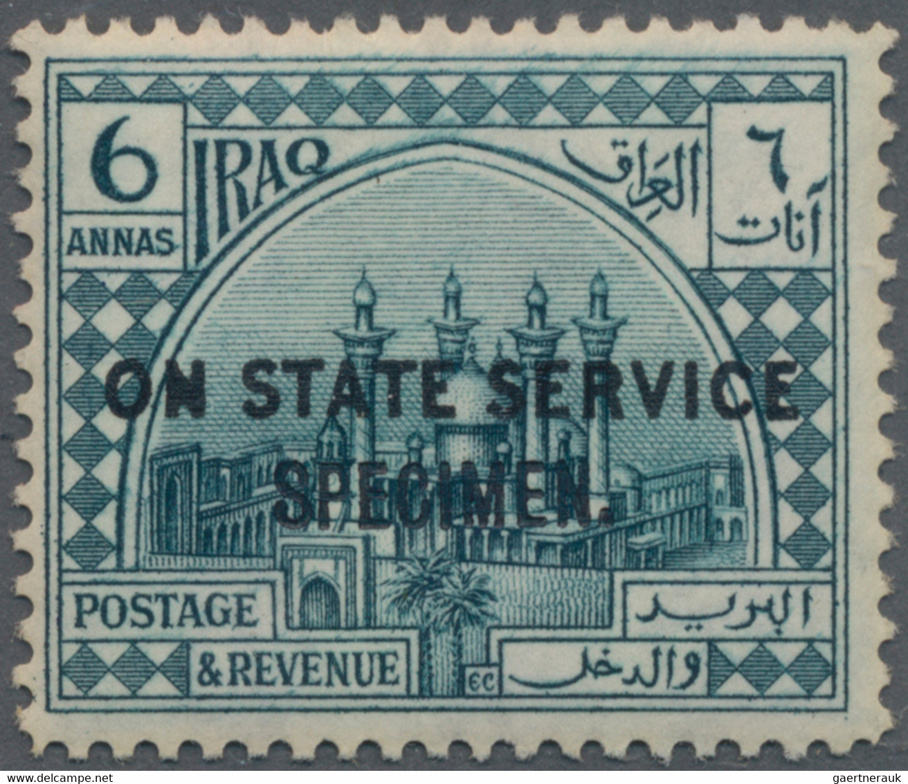 Irak: 1923, ½ a. to 10 r. with ovpt "ON STATE SERVICE" and "SPECIMEN", full set of 12, mh, flawless