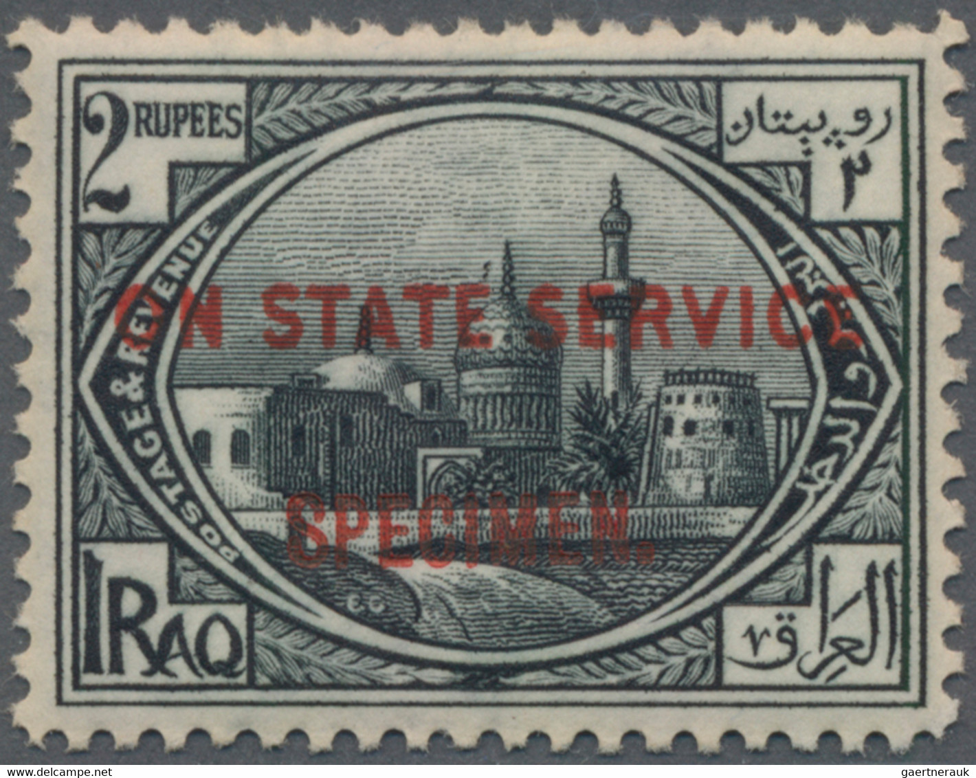 Irak: 1923, ½ a. to 10 r. with ovpt "ON STATE SERVICE" and "SPECIMEN", full set of 12, mh, flawless