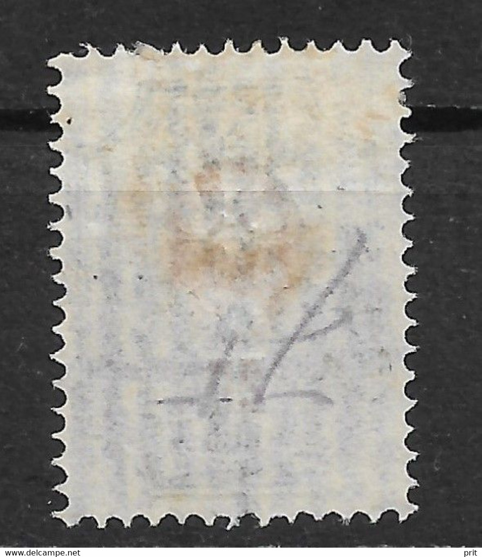 Russian Post Offices In China 1904 20K Vertically Laid Paper. Mi 10y/Sc 14. Shanghai Postmark Шанхай - Cina