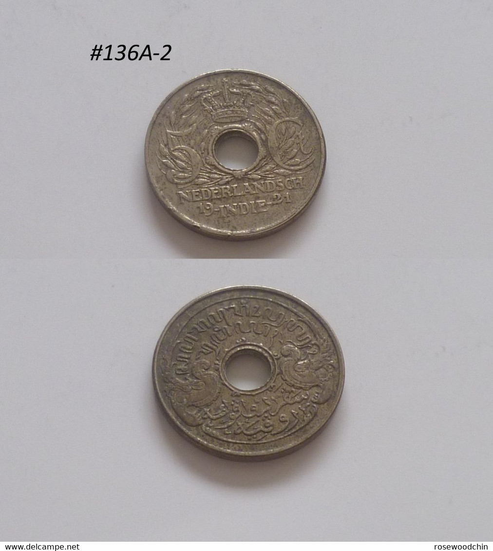 Vintage !  1 Pc. 1921 Netherlands East Indie 5 Cents Coin (# 136 -A/2) - Otros & Sin Clasificación