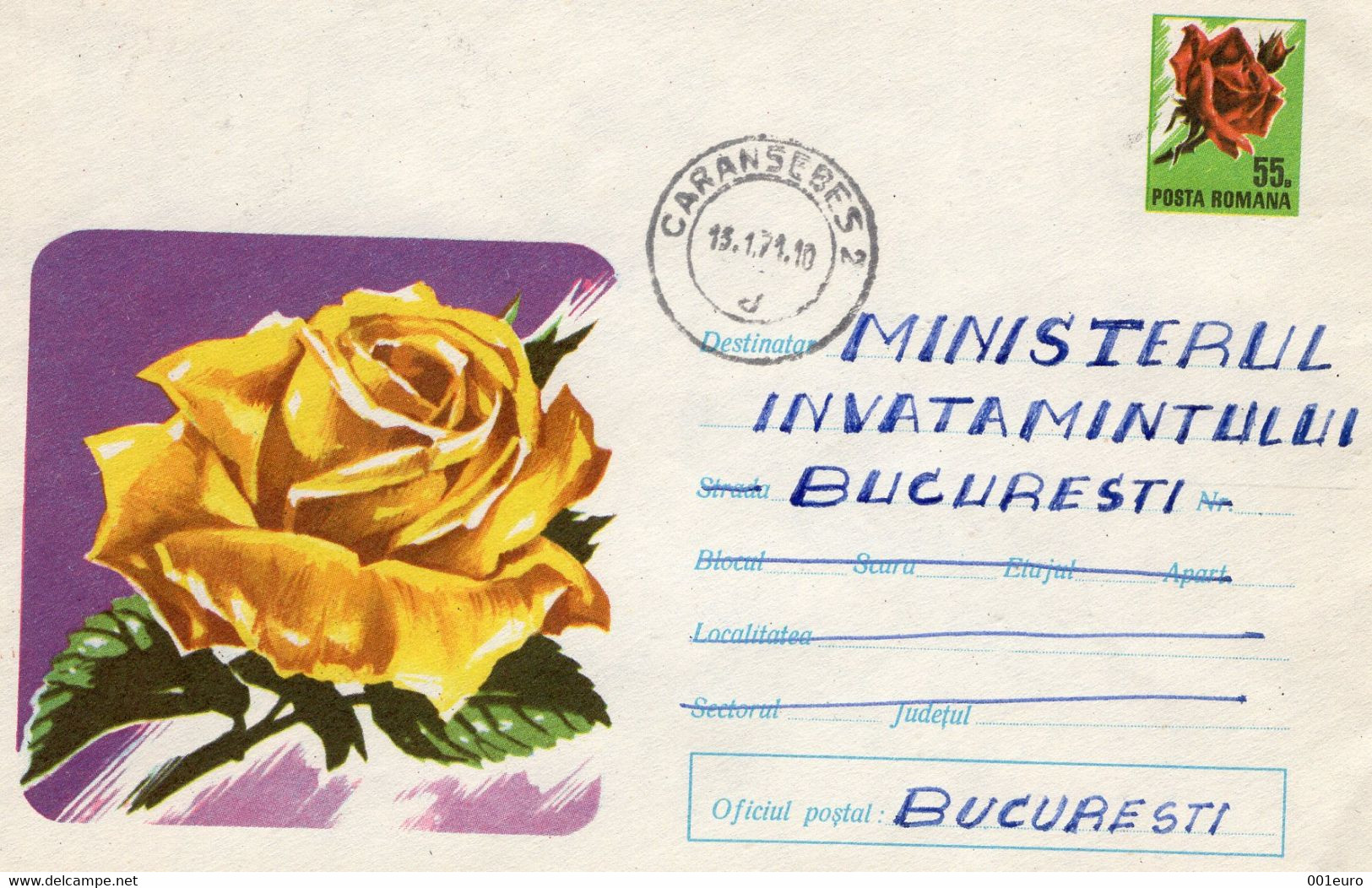 ROMANIA 1970: ROSE FLOWER Used Prepaid Cover 553/1970 - Registered Shipping! - Entiers Postaux