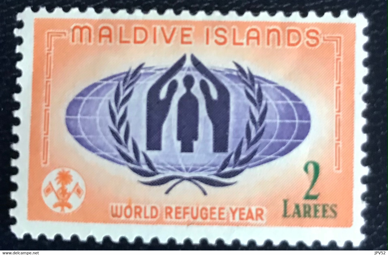 Maladive Islands - Maldives - P5/23 - MNH - 1960 - Michel 61 - Wereldvluichtelingenjaar - Maldives (...-1965)