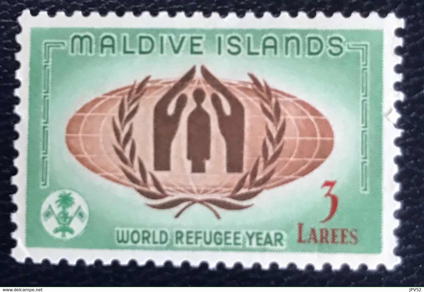 Maladive Islands - Maldives - P5/23 - MNH - 1960 - Michel 62 - Wereldvluichtelingenjaar - Malediven (...-1965)