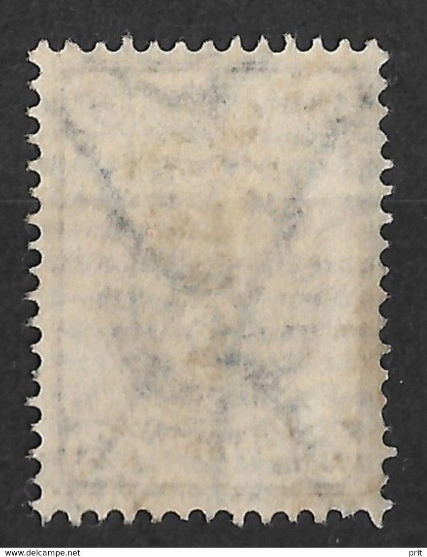 Russian Post Office In China 1899 5K Horizontally Laid Paper. Mi 5x/Sc 4. Used - Chine