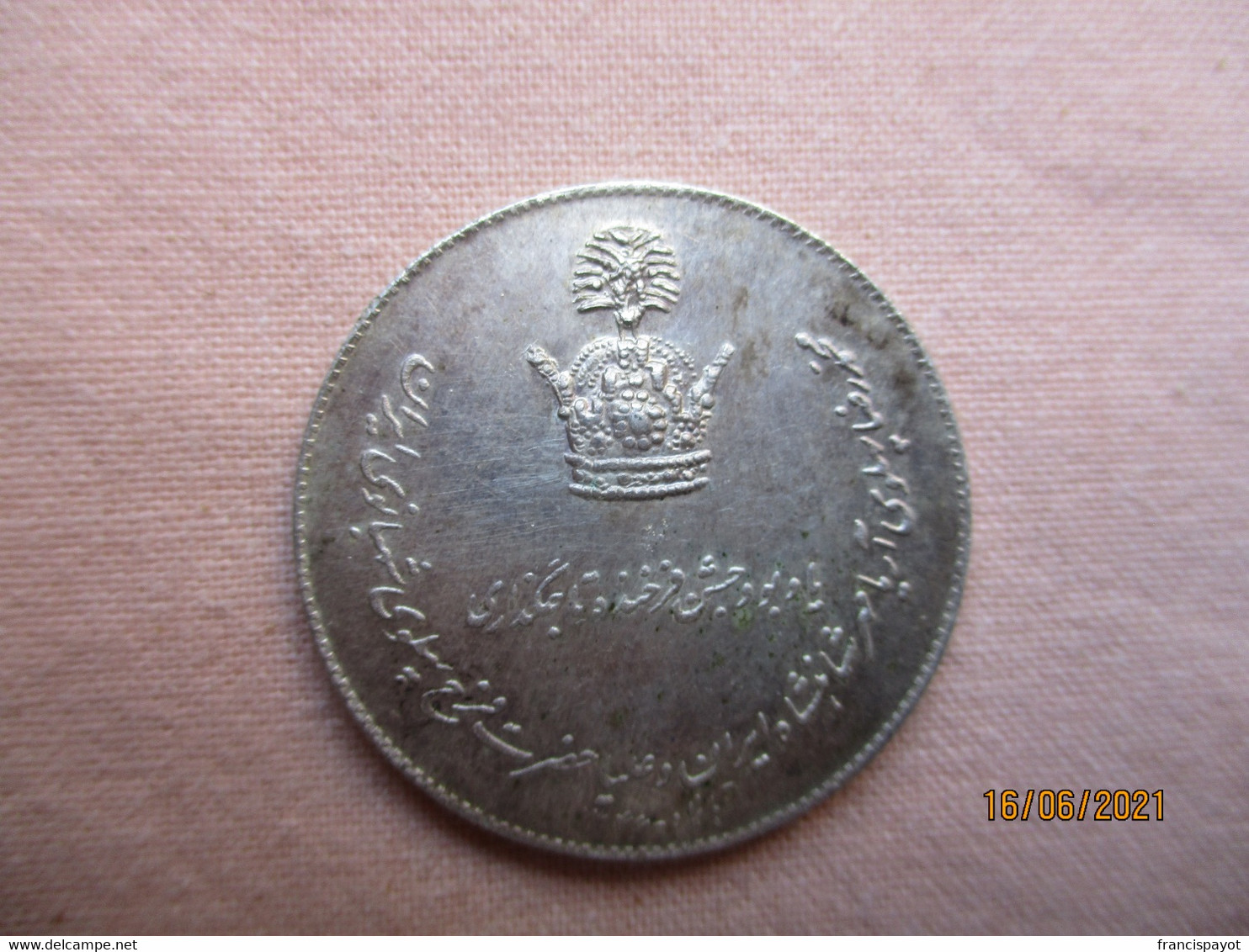 Iran Coronation Medal Oct. 26, 1967 (1346 HE) - Monarchia / Nobiltà