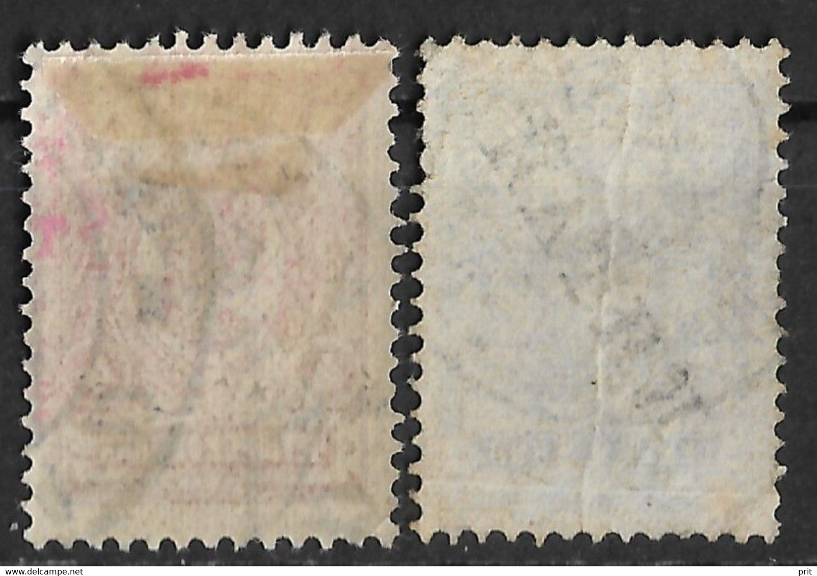 Russian Post Offices In China 1910 4K 7K. Mi 23b 24/Sc 30 32. Tientsin Postmarks Тянъ-Цзинъ Tianjin - China