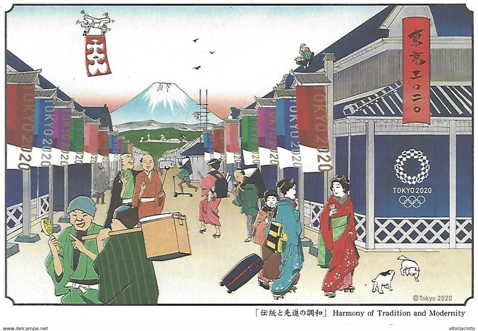 Japan - Postal Stationery (Postcard Real Circulated) - Tokyo 2020 - Harmony Of Tradition And Modernity - Postcards