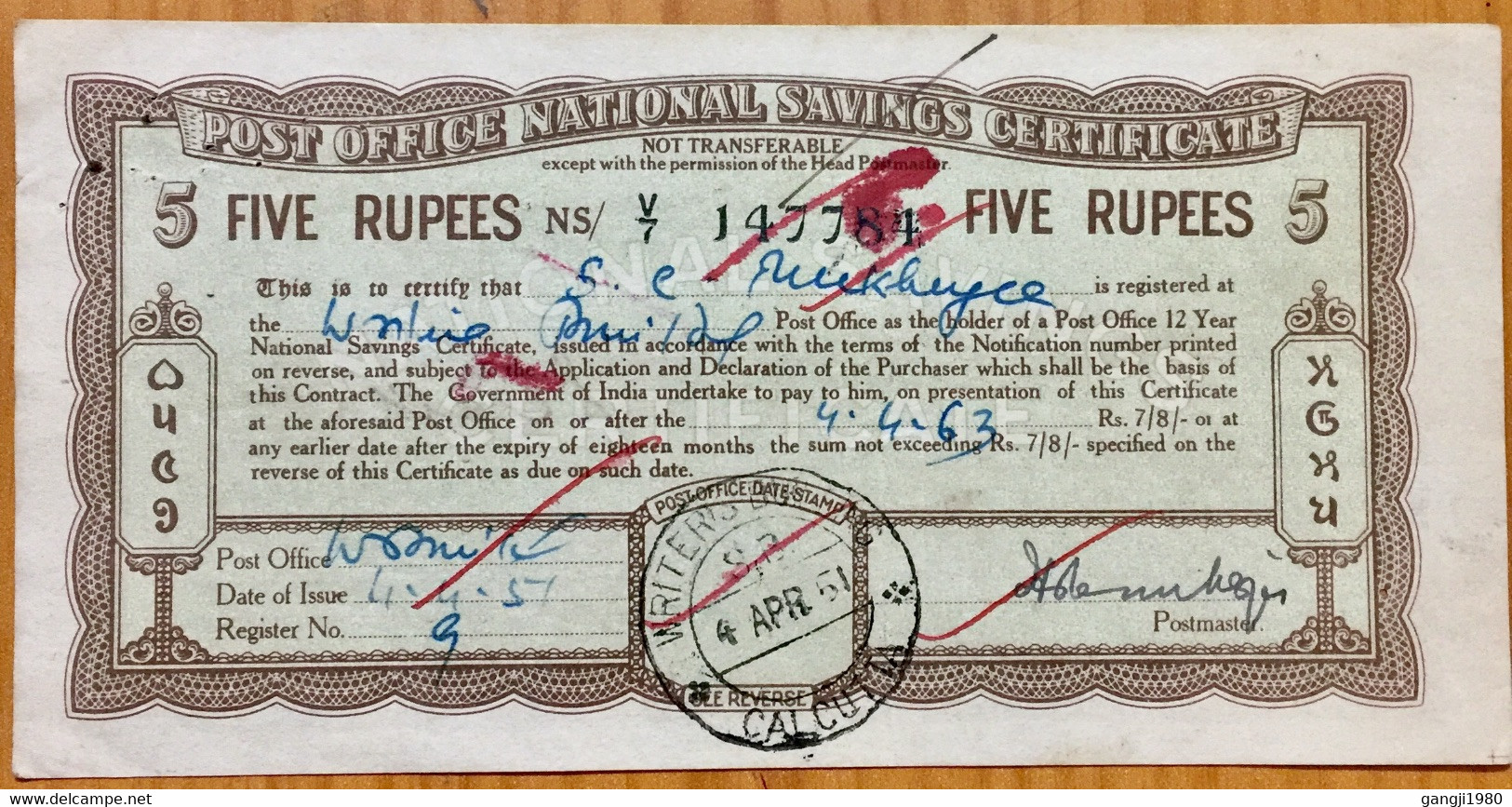 INDIA 1951 NATIONAL SAVINGS CERTIFICATE FIVE RUPEES, CALCUTTA  POST MARK - Unclassified