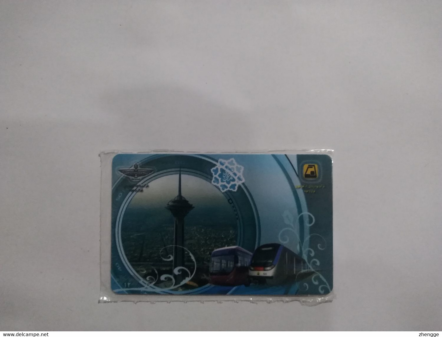 Transport Cards, (1pcs) - Unclassified