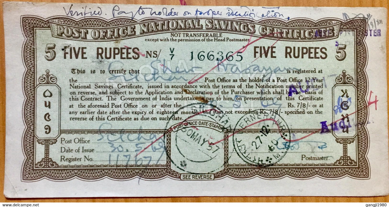 INDIA 1960 NATIONAL SAVINGS CERTIFICATE FIVE RUPEES, VERNERPUR POST MARK - Unclassified