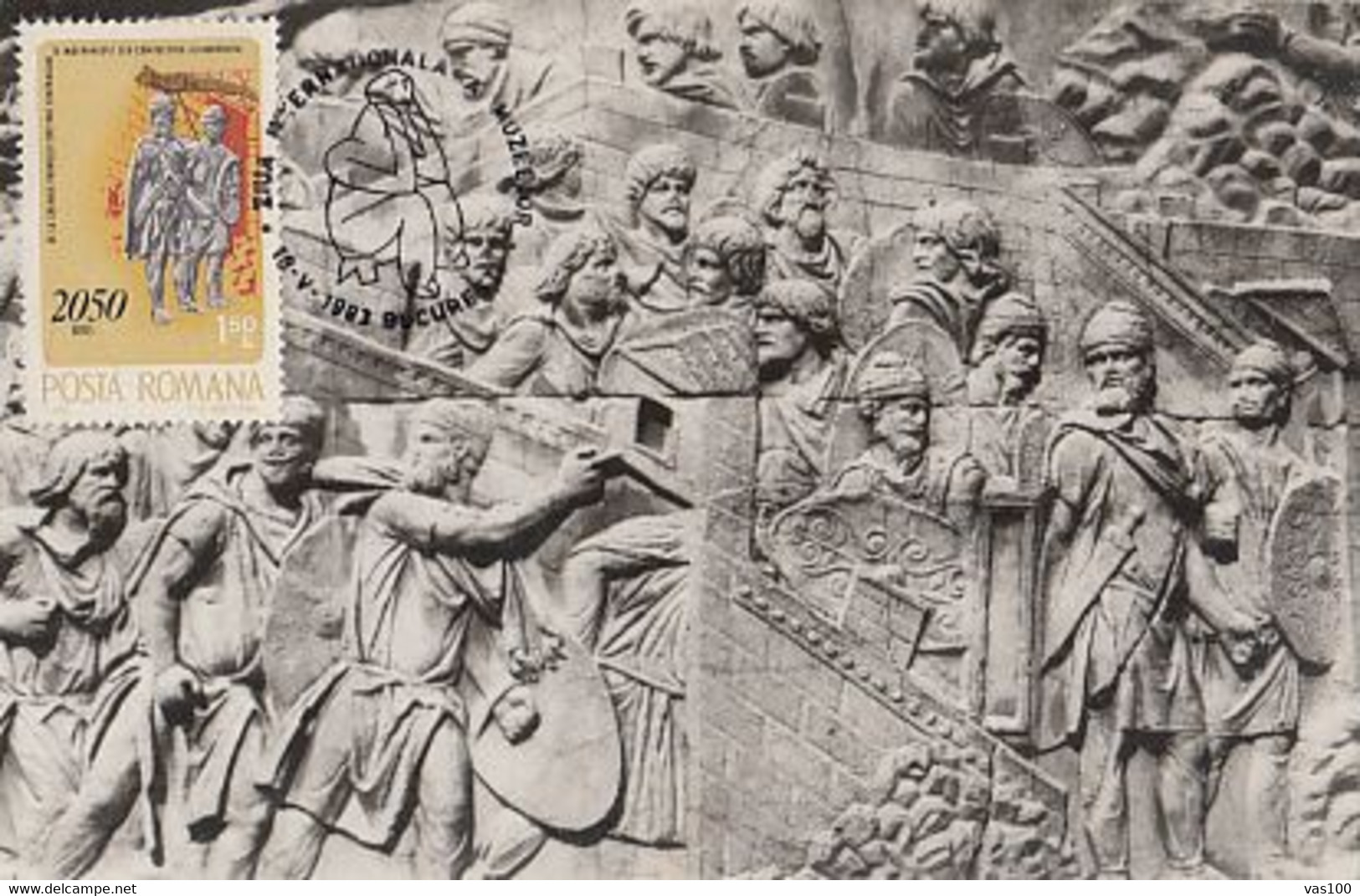 ARCHAEOLOGY, DACIAN WARRIOR, TRAJAN'S COLUMN DETAIL, CM, MAXICARD, CARTES MAXIMUM, 1983, ROMANIA - Archäologie