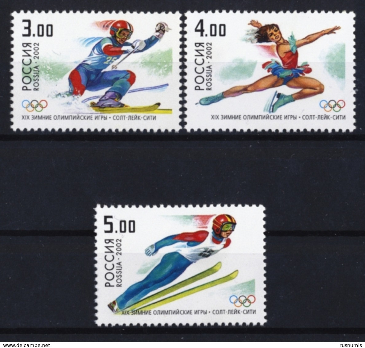 RUSSIA - RUSSIE - RUSSLAND - RUSIA WINTER OLYMPIC GAMES SALT LAKE CITY 3 STAMPS SET MNH 2002 - Hiver 2002: Salt Lake City