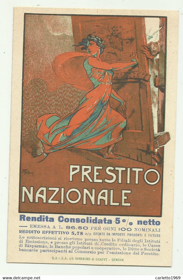 PRESTITO NAZIONALE ILLUSTRATA PETRONI  - NV FP - Geschichte