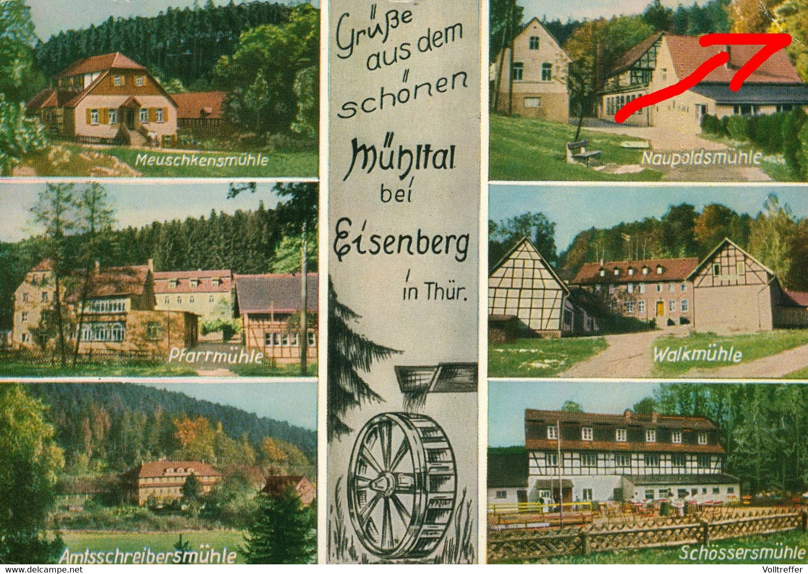 DDR Mehrbild AK 1967 Grüße Aus Dem Schönen Mühltal Bei Eisenberg Thüringen - Eisenberg