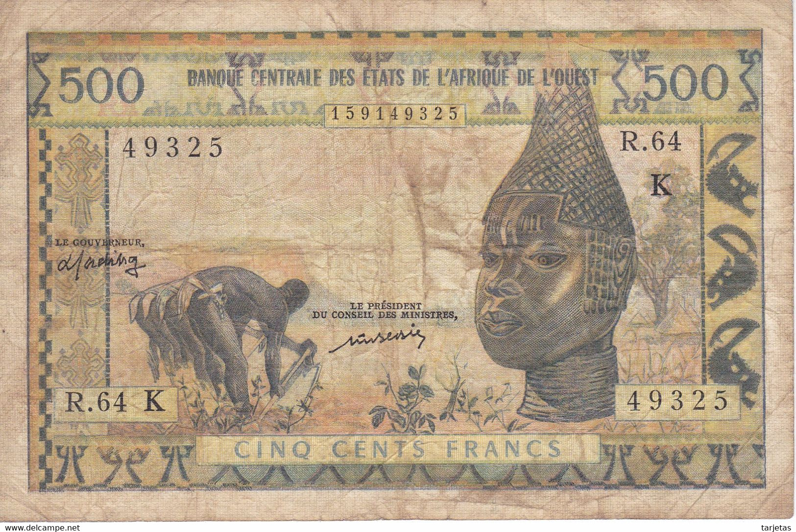 BILLETE DE SENEGAL DE 500 FRANCS DEL AÑO 1970  (BANK NOTE) - Sénégal