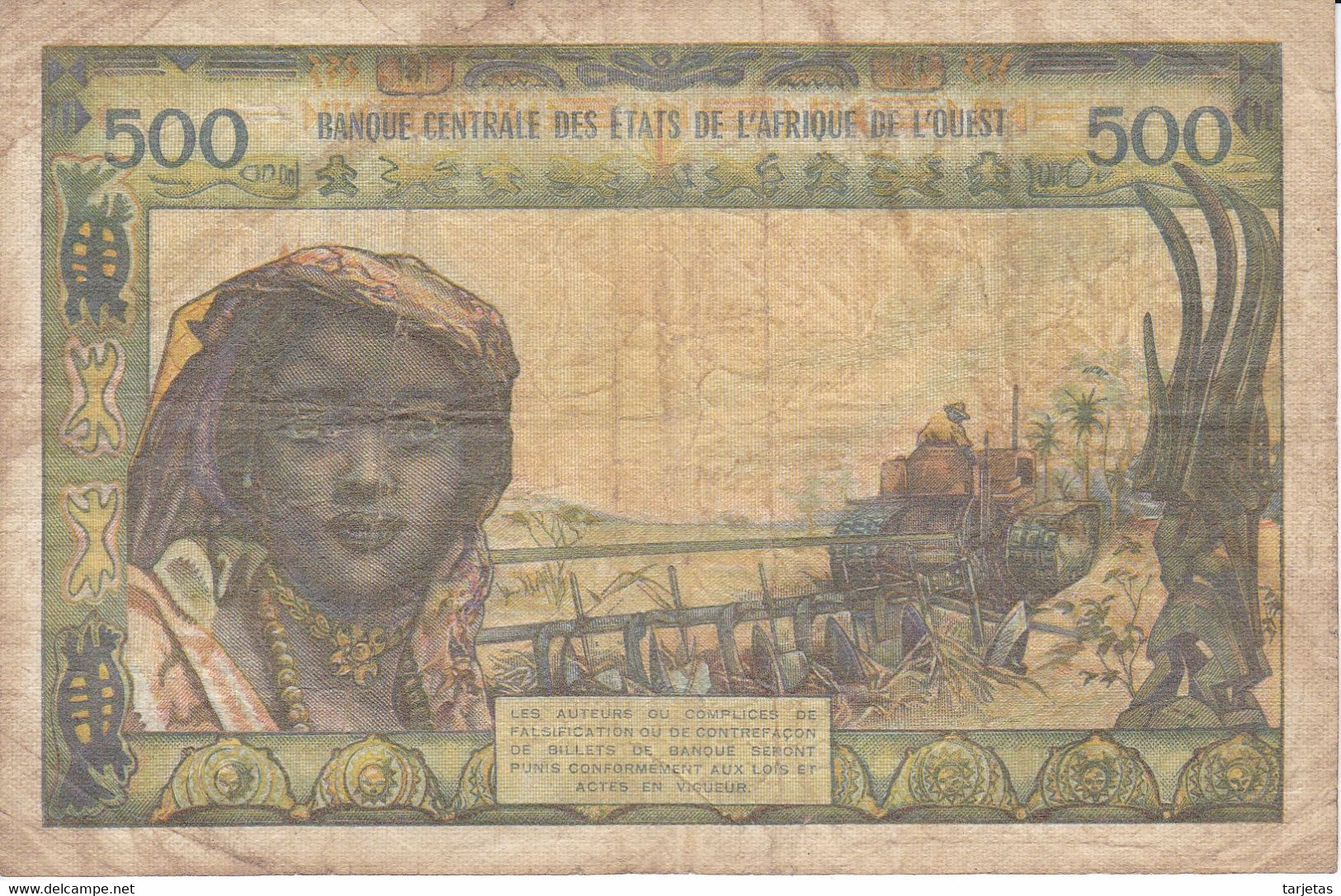 BILLETE DE SENEGAL DE 500 FRANCS DEL AÑO 1970  (BANK NOTE) - Senegal