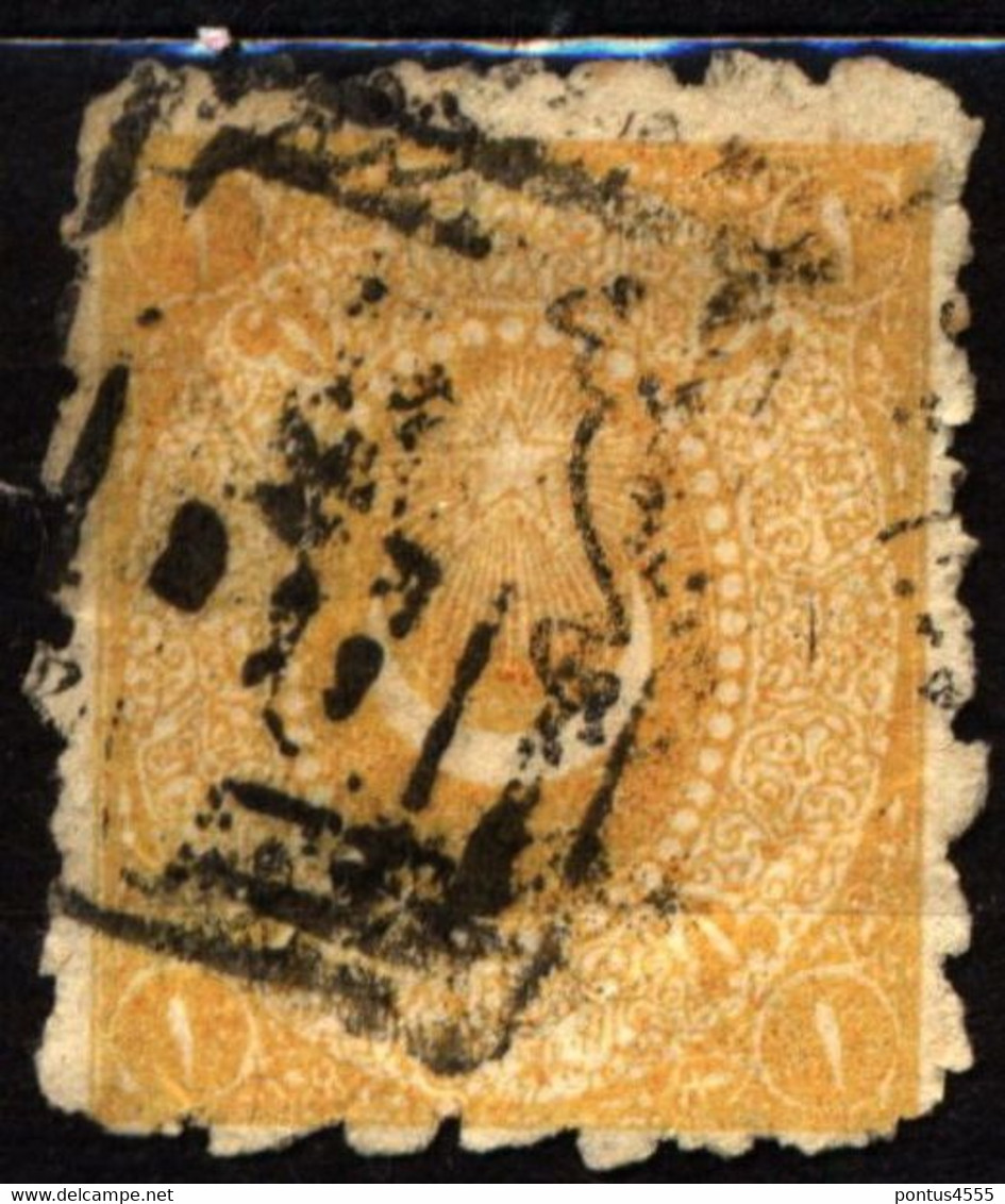 Turkey 1869 Mi 15B Overprint On Crescent And Star - Gebraucht