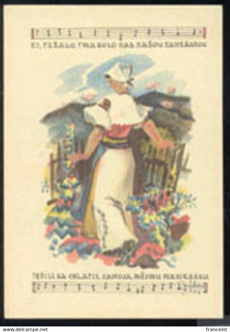 CZECHOSLOVAKIA (1952) Woman In Native Garb. Score Of Folk Song. Postal Card With Color Illustration Of Woman - Cartoline Postali