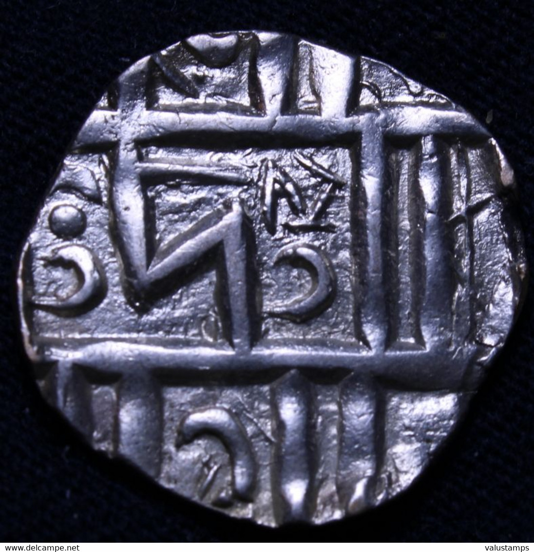 Bhutan:Bhutan British India 1/2 Rupee (Deb) 1820-1840 AD.billion Coin 54-305 - Butan