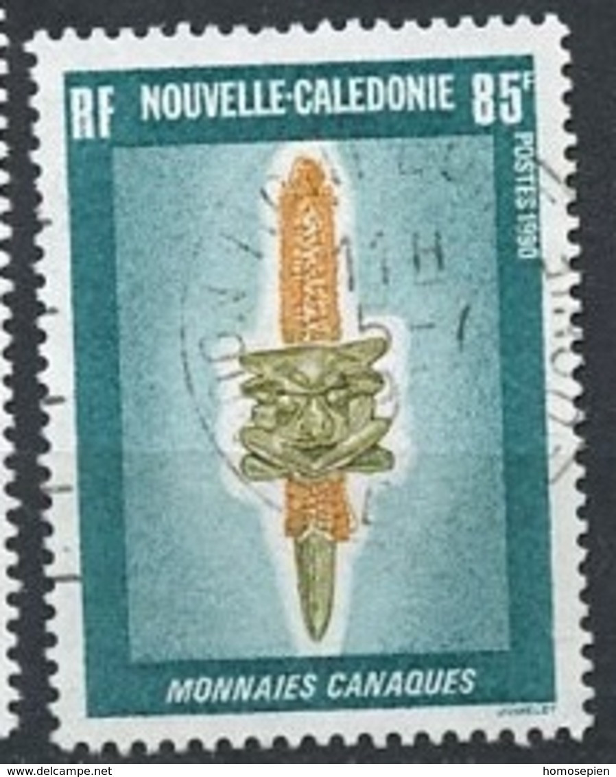 Nouvelle Calédonie - Neukaledonien - New Caledonia 1990 Y&T N°592 - Michel N°870 (o) - 85f Monnaie Canaque - Gebruikt