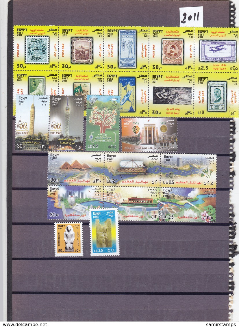 Egypt Special Offer Compl.years 2010 To 2016 Compl.MNH- Incl.S.sheets-Many Topical  9 SCANS- Reduced Pr. SKRILL PAYMENT- - Nuevos