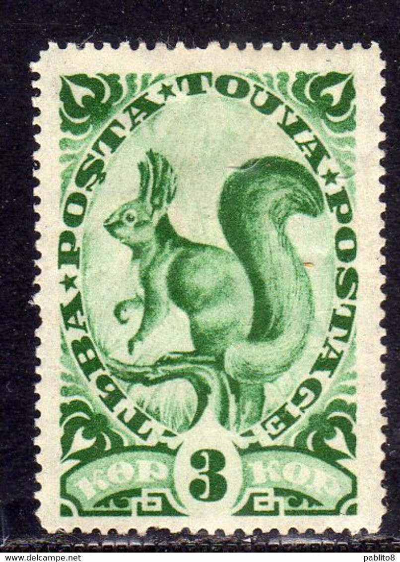 TANNU TOUVA TUVA RUSSIA 1935 SQUIRREL SCOIATTOLO 3k MLH SCOTT 62 - Touva