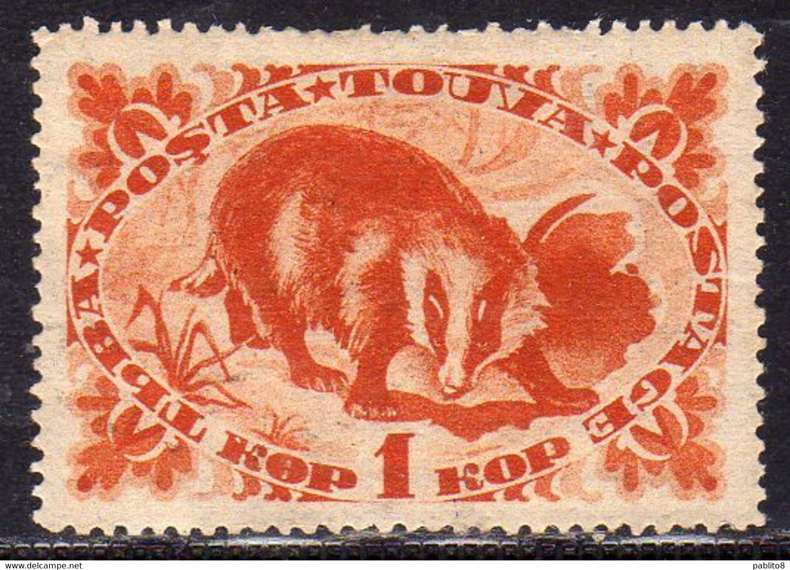 TANNU TOUVA TUVA RUSSIA 1935 BADGER TASSO 1k MLH SCOTT 61 - Tuva